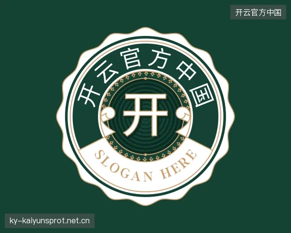 认识开云官网